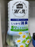 小林制药（KOBAYASHI）房间用消臭元甘菊清香400ml 日本进口除臭剂空气清新剂芳香剂香薰 实拍图