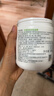丝塔芙大白罐保湿霜身体乳550g润肤“宝宝树”推荐不含烟酰胺敏感肌适用 实拍图
