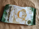 babycare金山茶花纸尿裤NB68片(<5kg)新生儿婴儿尿不湿超薄透气轻柔花苞裤 实拍图
