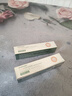 sakose凡士林修护润唇膏2支5.6g 四季防干裂起皮保湿补水女唇膜滋润唇纹 实拍图