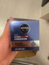妮维雅（NIVEA）男士护肤乳液面霜擦脸补水保湿乳化妆品学生礼物送男朋友 水活畅透深润霜50g*2支装 实拍图