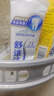 舒适达专业修复抗敏牙膏套装（90g*1+牙刷）NovaMin技术新旧包装随机发 实拍图