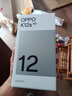OPPO K12s 12GB+512GB 棱镜黑 7000mAh长续航大电池 OLED 直屏 骁龙学生 5G游戏千元新款手机 国家补贴 实拍图