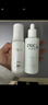 玉兰油（OLAY）水光小白瓶30ml美白精华液抗糖提亮去黄补水护肤品520送女友礼物 实拍图