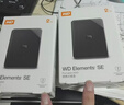 西部数据（WD）移动硬盘1TB USB3.0 SE系列 2.5英寸 机械硬盘 笔记本电脑外接 外置存储办公 大容量家庭存储 实拍图