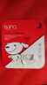 banq&JOY联名款 64GB TF（MicroSD）存储卡U3 C10 A1 V30 4K 高速款行车记录仪&监控摄像头手机内存卡 实拍图