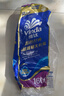 维达（Vinda）有芯卷纸 蓝色经典4层160克*10卷 厚韧大分量 卫生纸厕纸 卷筒纸 实拍图