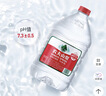 农夫山泉  饮用水 饮用天然水3L*6桶 整箱 桶装水 实拍图