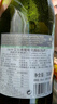 艾加（JW）无醇起泡葡萄汁无酒精西班牙原瓶进口0度香槟气泡送礼热门商品 实拍图