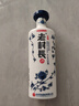 老村长 乐醇青花瓶 浓香型白酒 45度 500ml*6瓶 整箱装 实拍图