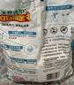 立白天然亮白低泡无磷型洗衣粉9.3斤 山茶花香 低泡易漂洗 实拍图