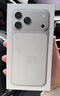 Apple/苹果 iPhone 17 Pro Max 512GB 银色 支持移动联通电信5G 双卡双待手机 实拍图
