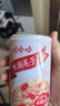 娃哈哈【节日礼盒】桂圆莲子八宝粥280g*12罐 五谷营养早餐速食即食代餐 实拍图