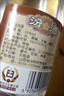 汾酒 黄盖玻汾53度475mL*3瓶+红盖玻汾42度475mL*3瓶组合装 非原箱 实拍图