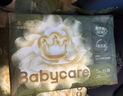 babycare金山茶花纸尿裤M50片(6-11kg)婴儿尿不湿超薄透气新生柔花苞裤 实拍图