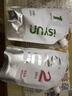 忆丝芸蛋白矫正直发膏免拉直膏柔顺软化膏头发拉直膏洗直膏家用软发赋活 实拍图