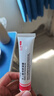 TWG壬二酸30ml*2凝胶配水杨酸细致毛孔霜黑头闭口粉刺套装 实拍图