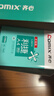 齐心（COMIX）利捷A4打印纸 80g 500张*5包 双面顺滑畅打a4复印纸 办公商务采购首选 整箱2500张【口碑复购王】 实拍图