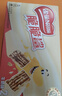 雀巢（Nestle）脆脆鲨牛奶味巧克力夹心威化饼干24条446.4g休闲零食独立包装 实拍图