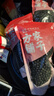 方家铺子中华老字号 黑豆1斤[无染色 五谷杂粮 可打豆浆] 实拍图
