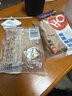 舌里黑麦全麦面包1000g0脂手撕吐司粗粮营养早餐健身代餐休闲零食 实拍图