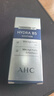 AHC臻致B5玻尿酸水合精华原液30ml 护肤品520礼物送女友26年11月到期 实拍图