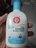 大宝SOD蜜清爽保湿凝露100ml擦脸油补水保湿乳液面霜面部护肤品 实拍图