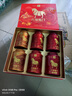 八马茶业六福临门三大茗茶 红茶金骏眉铁观音肉桂248g茶叶礼盒送礼 实拍图