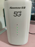 纽曼5G无线路由器随身WiFi6移动免插卡cpe多网通千兆双频车载便携式高速上网卡全国通用流量2026款 实拍图