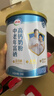 伊利中老年富硒高钙奶粉 礼盒 中老年奶粉 送长辈高蛋白营养品 700g*2 实拍图