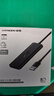 绿联 USB3.0分线器扩展坞HUB集线器高速 Type-C3.0拓展坞延长线转接头转换器 适用笔记本电脑手机平板 【USB3.0*4】热卖款 0.15米 实拍图