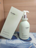 维特丝洗面奶男女士专用氨基酸收缩毛孔深层清洁祛痘去黑头洁面乳第1名 实拍图