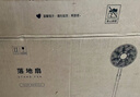 艾美特（AIRMATE）【轻语系列】电风扇安静卧室一级能效落地扇轻音家用直流变频大风力台立式节能遥控全屋驱蚊循环扇 实拍图