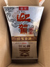 迎驾贡酒银星 浓香型 白酒 50度 520ml *2 双瓶装  618送礼 实拍图