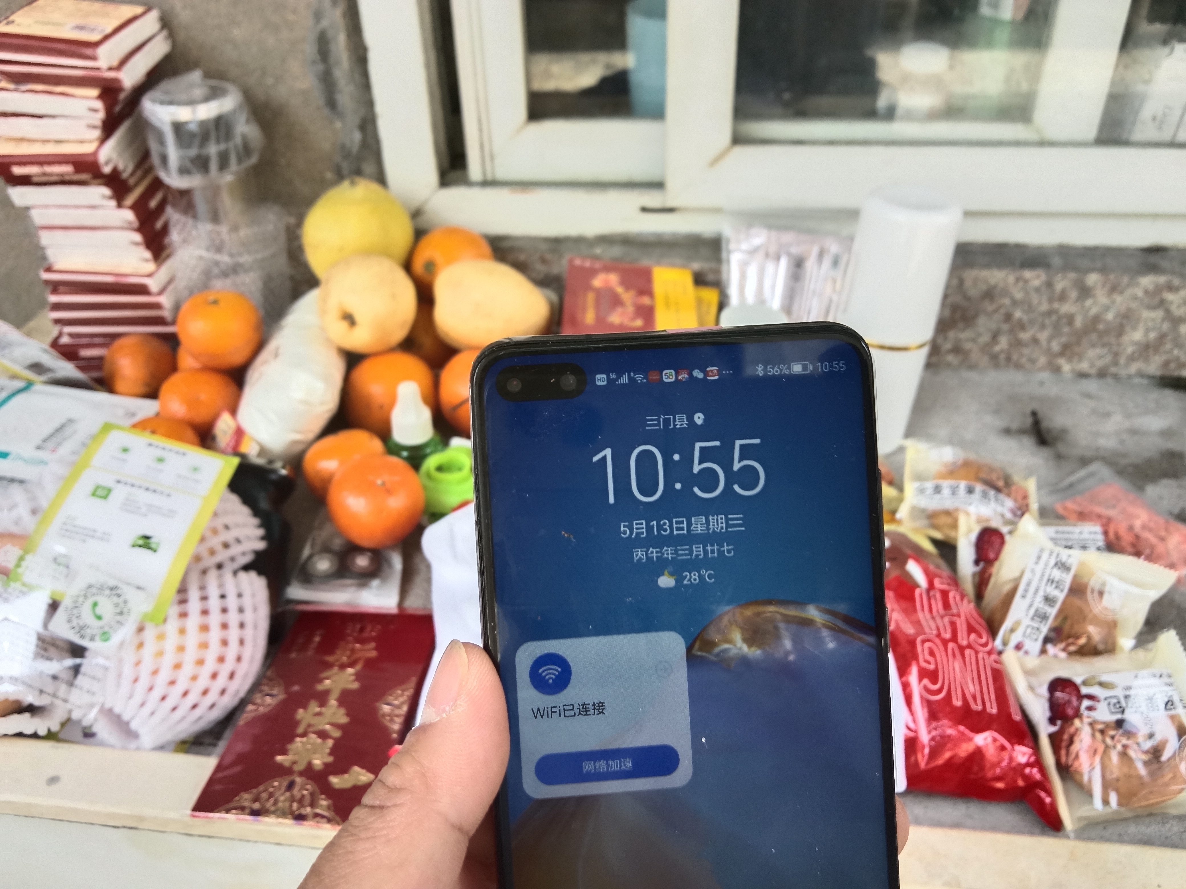 新年高档大吉大利磨砂渐变随礼个性创意利是封红包袋批发贺字年货 新年利是红包【图案随机】3个装 实拍图
