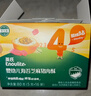 英氏海苔芝麻猪肉酥80g拌饭婴儿宝宝辅食儿童调味独立小袋包装 实拍图
