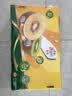 佳沛（zespri）新西兰 阳光金果25-27粒原箱特大果单果124-146g 猕猴桃水果礼盒 实拍图