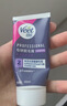 薇婷（VEET）脱毛膏私密处50ml 脱毛私密处非刮毛刀脱毛膏男士脱毛膏女士专用 实拍图