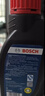 博世（BOSCH）DOT4plus升级版刹车油制动液/离合器油通用型1L装汽车养护套装 实拍图