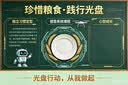 依视路（ESSILOR） 新款商务男镜架时尚镜框女配依视路镜片近视定制眼镜网上配镜 TR90-全框-1023GY-灰色 镜框+依视路膜岩高清1.60现片 实拍图