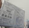 欧诗漫（OSM）珍珠美白淡斑面膜8盒补水保湿改善暗沉提亮护肤品母亲节礼物 实拍图