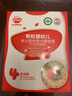 秋田满满有机意式螺旋面200g牛肉芦笋番茄味1岁+儿童早餐宝宝造型面辅食 实拍图