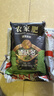 德沃多发酵有机肥1250g农用蔬菜绿植盆栽植物通用羊粪鸡粪蚯蚓粪发酵肥 实拍图