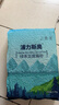 浦力斯奥 豆腐猫砂小颗粒结团可冲厕所低尘绿茶豆腐砂猫咪用品10斤装 实拍图
