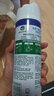 滴露（Dettol）消毒喷雾454ml鞋子除臭杀菌喷雾除臭剂马桶消毒床单除菌家用铃兰 实拍图