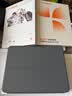 图拉斯【全新升级丨销额第一】 适用2026iPadAir8/7/6第11代Pro/5/4保护套24/2苹果平板壳超薄磁吸带笔槽 【高端深空灰】一壳多用丨自带笔槽 11英寸【2025/24年款iPad  实拍图