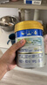 美素佳儿（Friso）皇家婴儿配方奶粉1段（0-6个月婴儿适用）800克 乳铁蛋白 新国标 实拍图