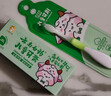 云南白药6-12岁儿童牙膏防蛀固齿含氟换牙期清洁口腔强健牙釉质薄荷味60g 实拍图
