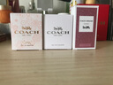 蔻驰（COACH）香水女士Q香4.5ml*3(纽约女淡+花馥蕊+梦想之旅生日520礼物送女友 实拍图
