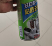 保赐利压缩空气除尘罐 电脑清灰空气罐机箱笔记本键盘清洁高压气体450ML 实拍图